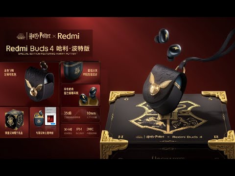 Redmi buds 4 harry potter edition отзывы