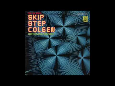 Hiromasa Suzuki - Watermelon Man