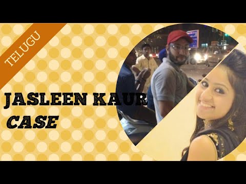 Jasleen Kaur Case explained #Telugu