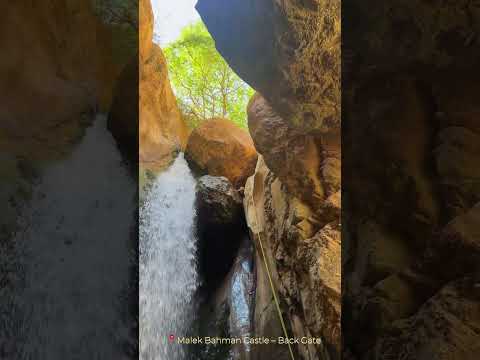 Hidden Back Gate of Malek Bahman Castle in Amol-IRAN