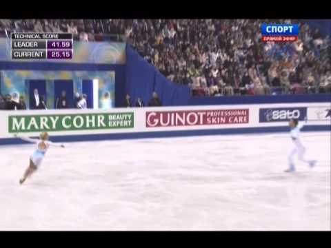 2013 ISU GP FINAL - PAIRS SP - Aliona SAVCHENKO/Robin SZOLKOWY (GER)