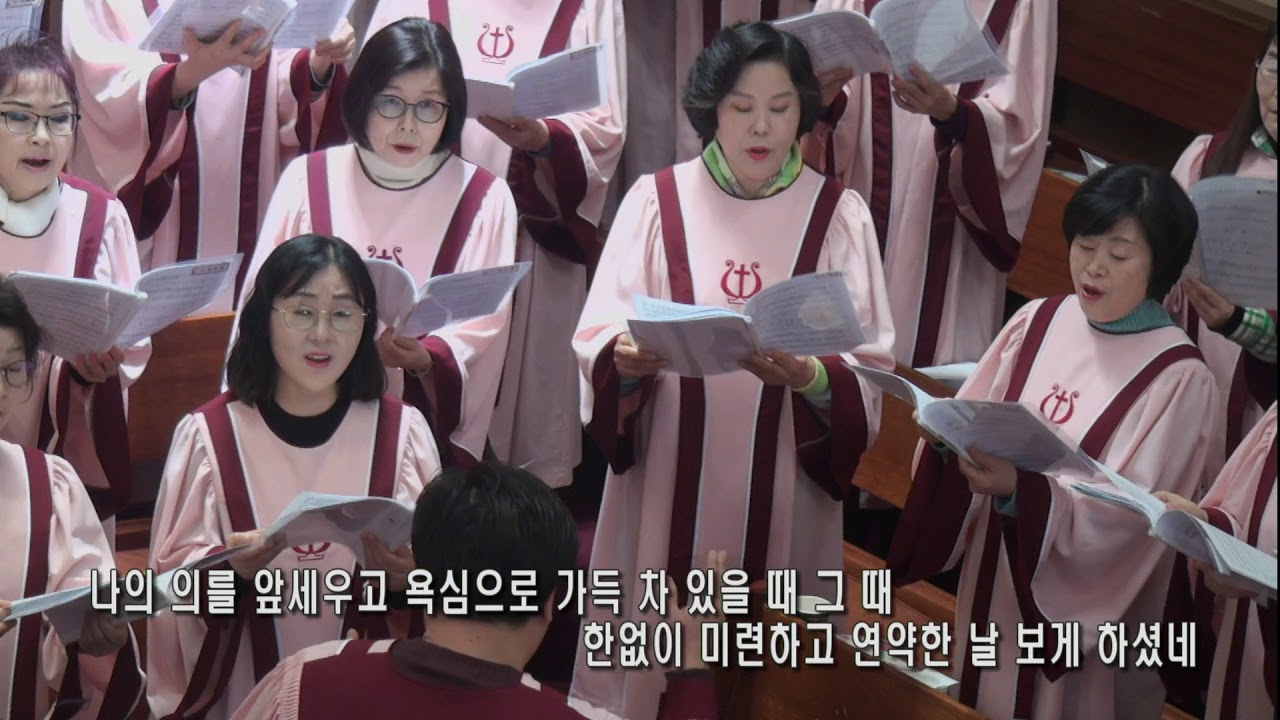 찬양 영상