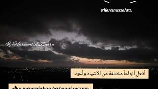 Download lagu Arab sedih|| story time|| story wa|| muslimah mp3