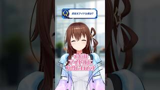 #そらぱぴあアリ2026 ときのそらってどんな人？Vol.4 【#shorts /ときのそら/ホロライブ】