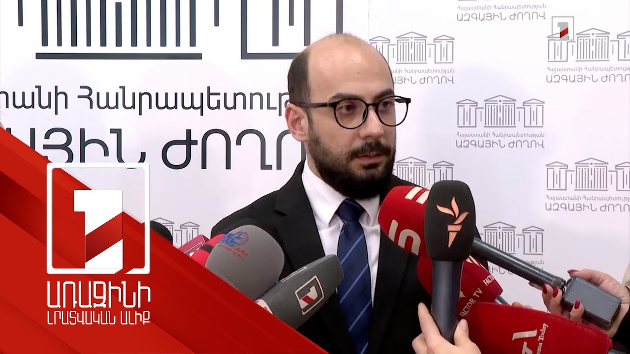 Արթուր Հովհաննիսյանի ճեպազրույցը