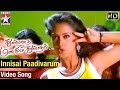 Thullatha Manamum Thullum Tamil Movie Innisai Paadivarum Video Song Vijay Simran SA Rajkumar