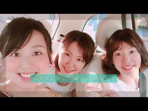 結婚式を感動へ導くプロフィールムービーを作成します イメージ1