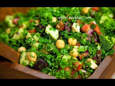 download lagu mp3 mp4 Mediterranean Kale Salad, download lagu Mediterranean Kale Salad gratis, unduh video klip Mediterranean Kale Salad