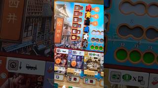 Unknown Channel - Nippon video thumbnail