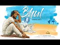 Bhul | ভুল | Arnab Antu | Muttaque Hasib | Robiul Islam Jibon | Official Music Video
