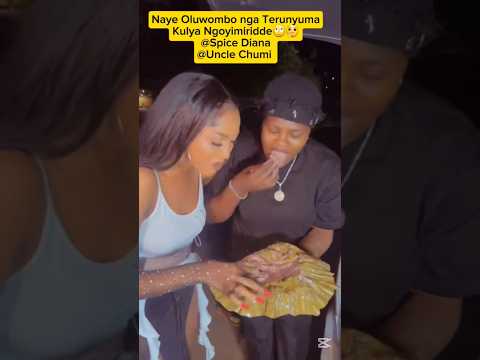 Naye Oluwombo nga Terunyuma Kulya Ngoyimiridde🙄🤔