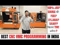 CNC VMC PROGRAMMING सीखो In 30 DAYS INDIA का सबसे बड़ा Training Centre S