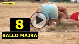 (1) Ballo Majra (Mohali) Kabaddi Tournament 5 April 2015