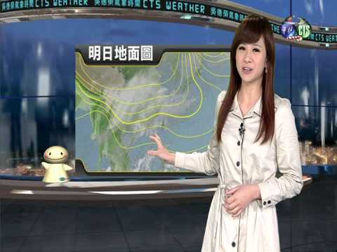 2013.12.15華視晚間氣象 連珮貝主播