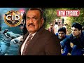 Cidnewepisode2025 Latestcid सीआईडी