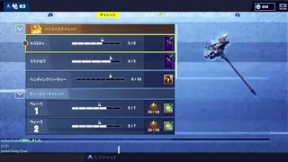[fortnite参加型生放送]視聴者参加型　コメント絶対拾います！　雑談しながら　[初見大歓迎！]