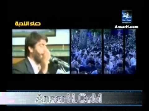 ⁣دعاء الندبة  مهدي سماواتي