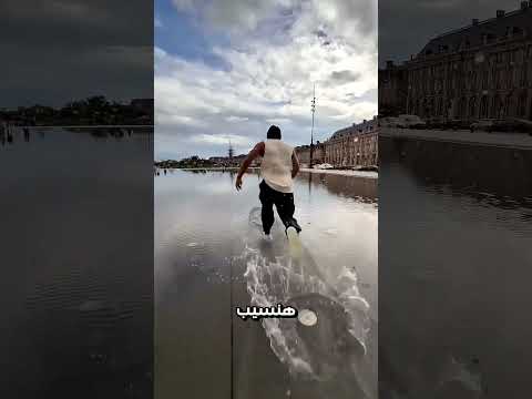 ماما وقعت في مسابقة التزلج… وبابا دخل ينقذ الموقف! 😱⛸️