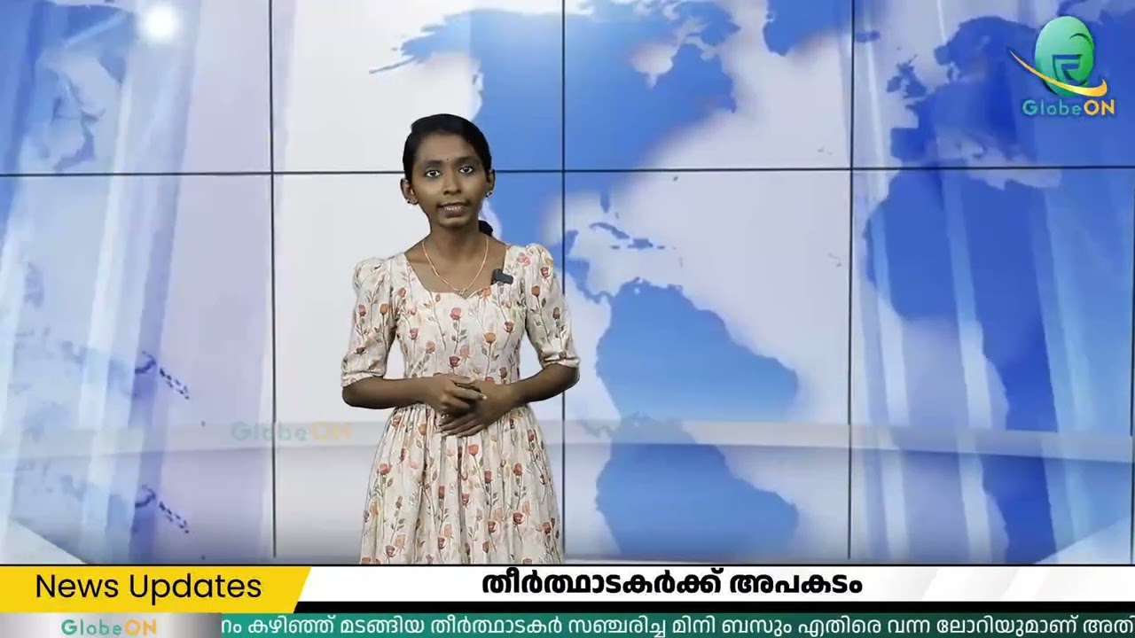 Watch GlobeOn Malayalam news