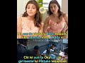 TELUGU HOT MEMES Telugu Actress Memes Adult Content Adult Memes Telugu Latest Sex Memes