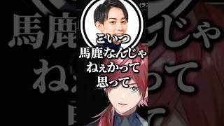 らい様のちくちくを受けるローレン【ローレン/ローレン切り抜き/らいじん/にじさんじ/lol/KZHCUPinLoL】