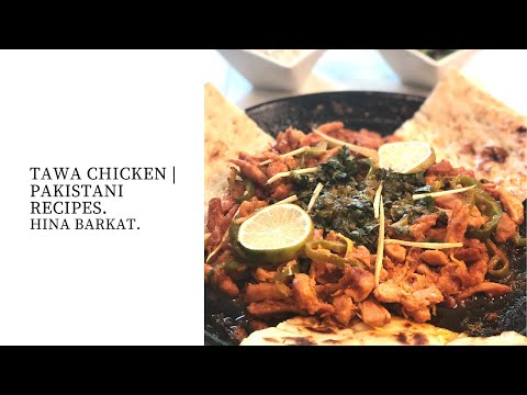 Tawa Chicken | Dinner | Quick & Easy | Pakistani Recipes | Hina Barkat