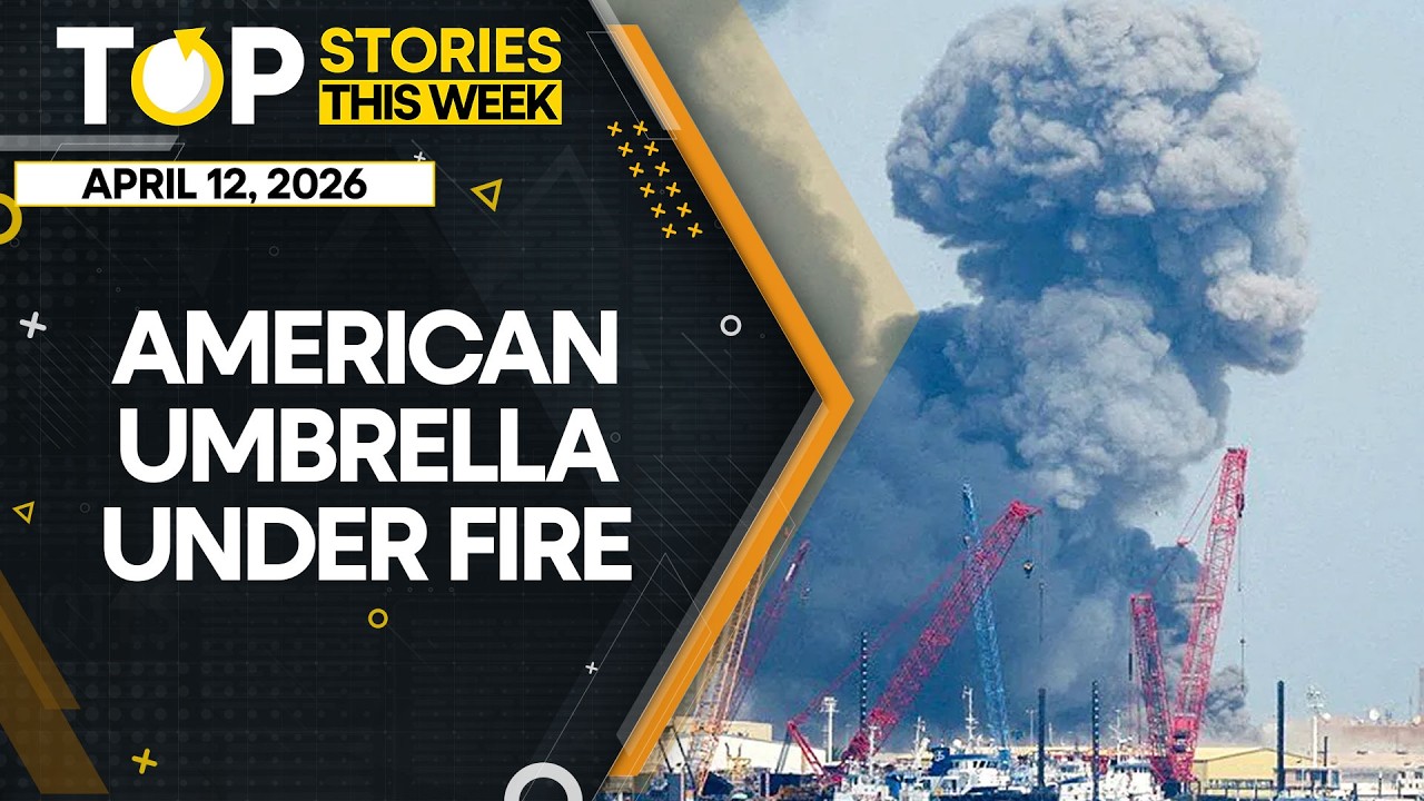 Iran's Retaliatory Strikes Rock Gulf, Expose Security Gaps | Top Stories