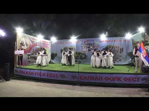 KUD MLADOST, BAČ,  29. Балкан Фолк Фест®  2023