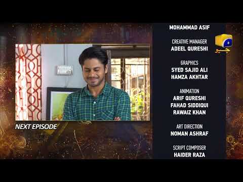 Inteqam - Episode 32 Teaser - 9th February 2022 - HAR PAL GEO