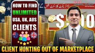 How to Find USA Clients | Client Hunting out of Marketplace | Client Hunting