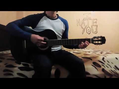 Te Encontre - Leonel García