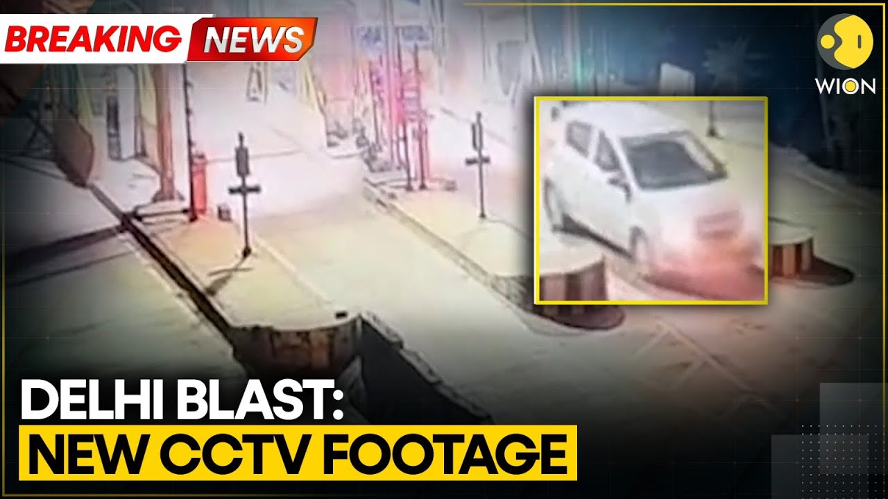 Delhi Blast Probe: New Footage Shows White Car Crosses Mewat Toll Plaza in Haryana | BREAKING