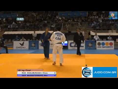 European Judo Championhips U20 Lommel 2011 Final -81kg KHALMURZAEV (RUS)-MUENSTERBERG (GER)