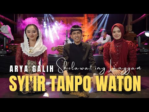 Syi'ir Tanpo Waton - Arya Galih - Sholawat Ing Langgam (Official Music Video)