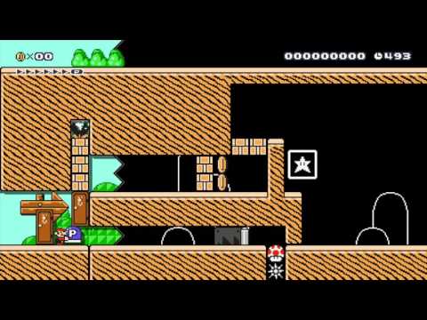 Pスイッチを使ってキノコを取れ! by エーテル - Super Mario Maker - No Commentary 1AF