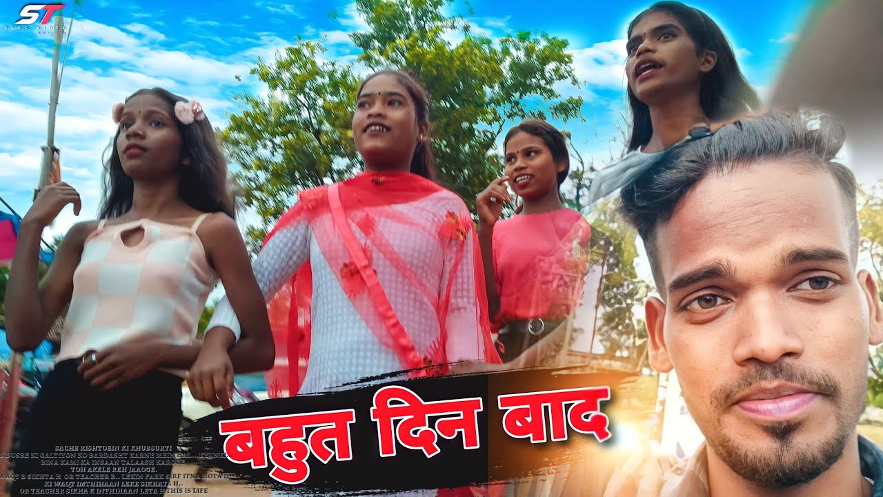 बहुत दिनों बाद में मैं Vlog 😌 कार रहा हूं | दसारा में घुमाने में जबरदस्त माजा आ रहा है | BAIJNATH