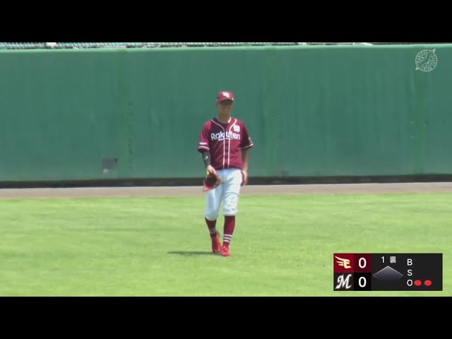 【ファーム】好守でアピール!! イーグルス・渡邊佳明 スライディングキャッチを見せる!!  2024年7月27日 千葉ロッテマリーンズ 対 東北楽天ゴールデンイーグルス