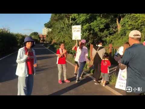 新奇屋幼兒園108年恩俚个青春真幸福 7 新奇屋幼兒園108年恩俚个青春真幸福 7