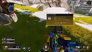 ［APEX配信］しのとエペランクしていくうー！！