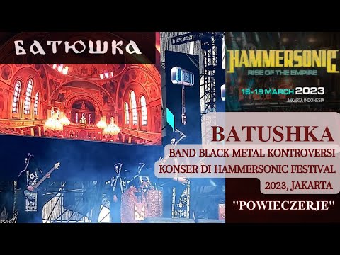 Batushka - Powieczerje (Live on Hammersonic 2023) (Cut Version)