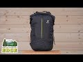 Deuter XV3 Daypack