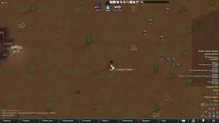 Video 2