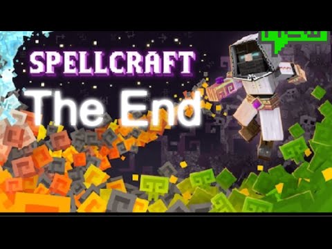 HalfSquirrel - Minecraft SPELLCRAFT The End! 🎲