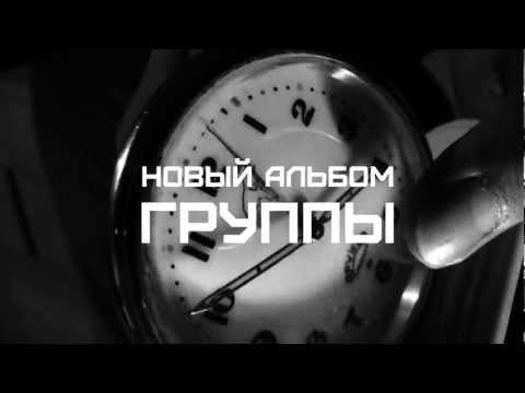 Трейлеры Музыкальный альбом