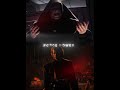 Darth Vader ROTS SE Vs Darth Sidious ROTS Post O66 MTG ESCURO Ultra Slowed