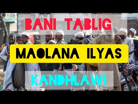 Tablig Jamat Haudoklamba Maolana Ilyas ki Punsi Wari by Ziyaorahman Thoubal Moijing...