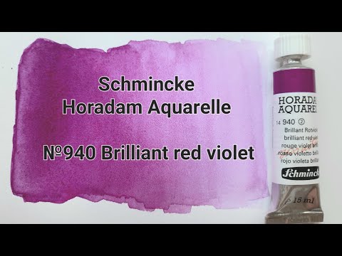 Schmincke Horadam Aquarelle №940 Brilliant red violet  🌺 swatching