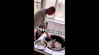 Download lagu 7366101394153049378.mp4 mp3 Download lagu 7366101394153049378.mp4 mp3