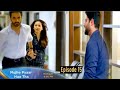 Mujhe Pyaar Hua Tha Episode 15 Teaser Mujhe Pyar Hua Tha Episode 15 Promo