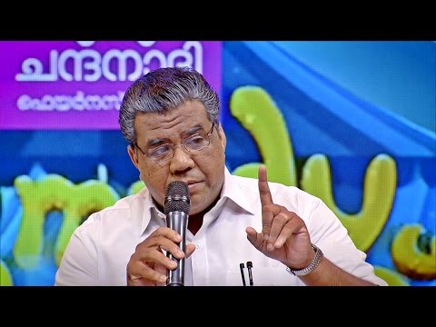 Komady Circus I Appu Jose - One man show I Mazhavil Manorama